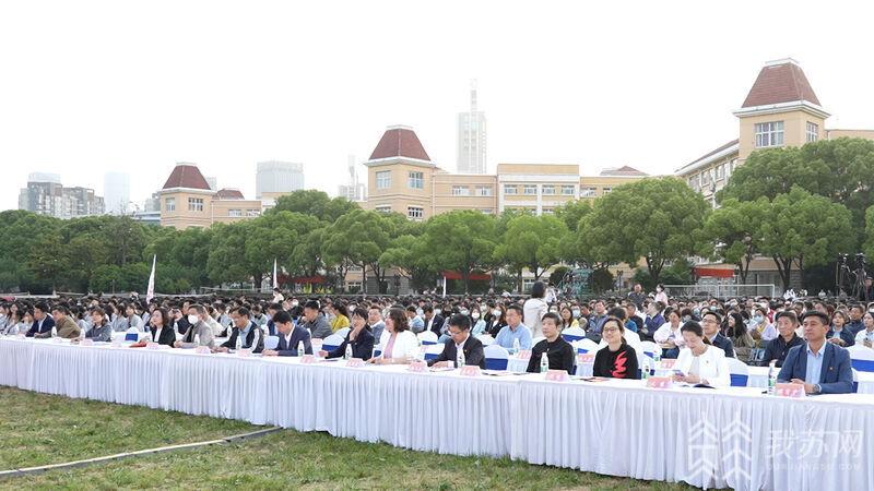 江苏大学成人高考招生简章概览