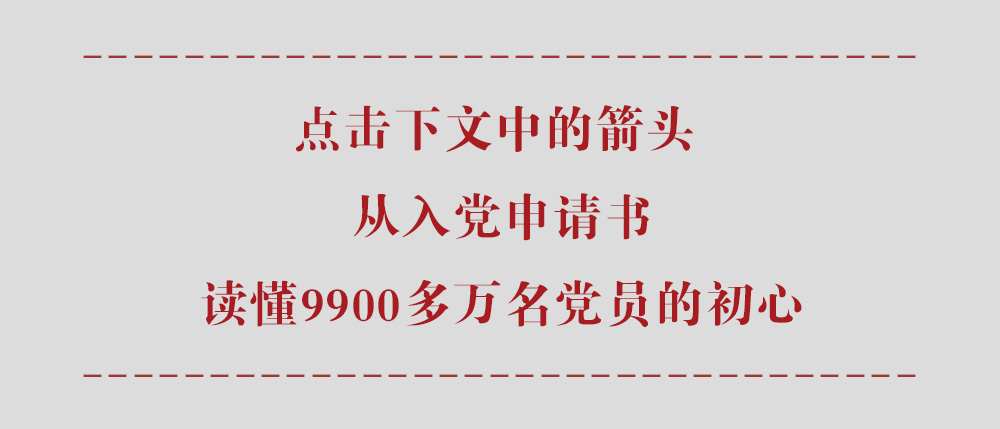 哈萨克斯坦文字的体系及其探究