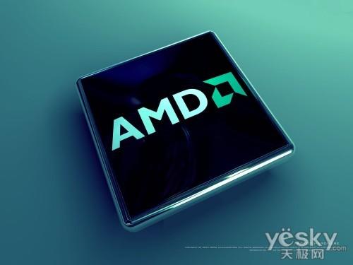 AMD官网中国，前沿技术与卓越体验的探索