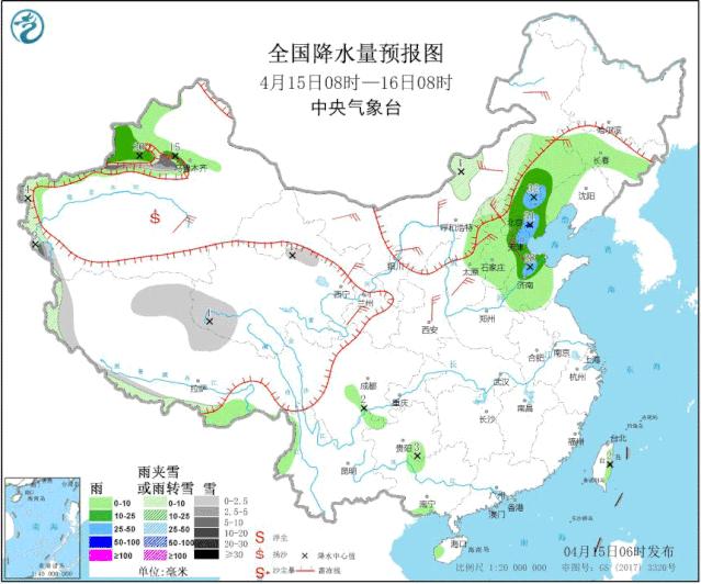 白山天气预报15日查询，百度助力旅游规划与气象数据同步