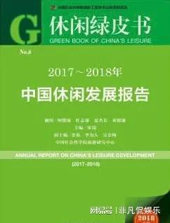 国内公司四天工作制实践成果与挑战探究