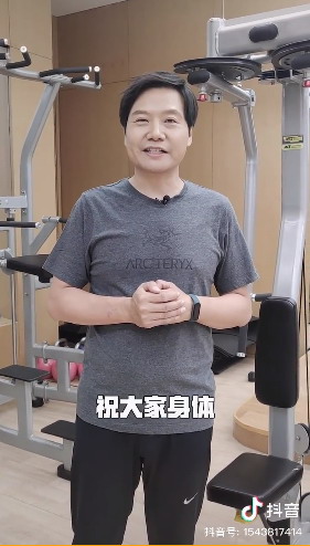 雷军健身房瞬间，运动塑造非凡人生