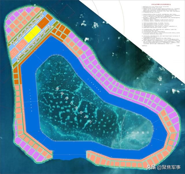 黄岩岛，常住人口、历史沿革与发展态势