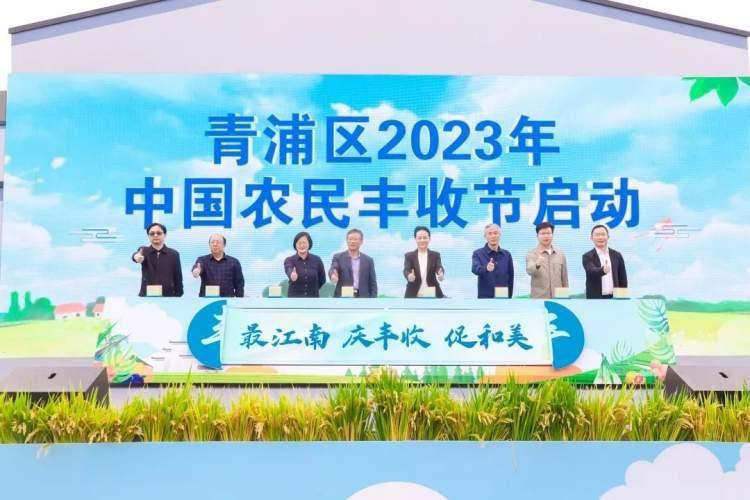 江南大学2023年录取分数线详解