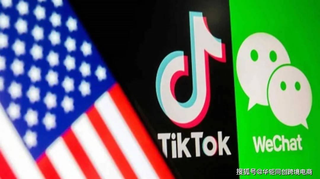 拜登政府决定不执行TikTok禁令，全球化背景下的数字策略探析