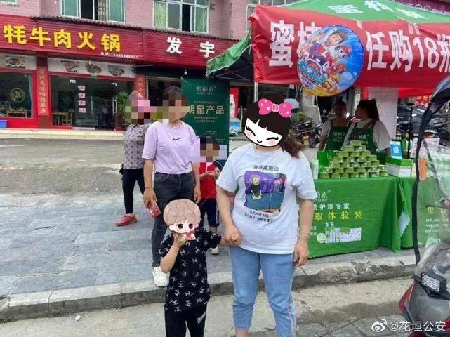 夫妻DIY锡纸烫遭遇意外翻车事件纪实