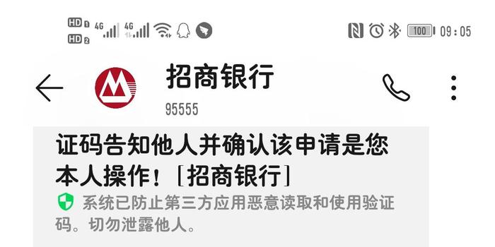 如何正确填写风险测评表以达到C4级别，风险评估策略的理解与应用