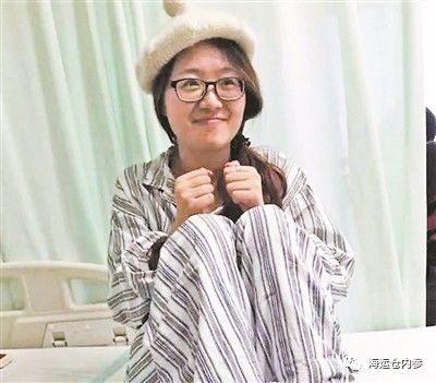 渐冻症女生面临巨大挑战与希望，容貌巨变与无言的坚韧