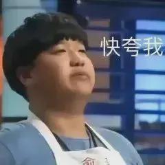 九转大肠事件揭秘，始末全程回顾