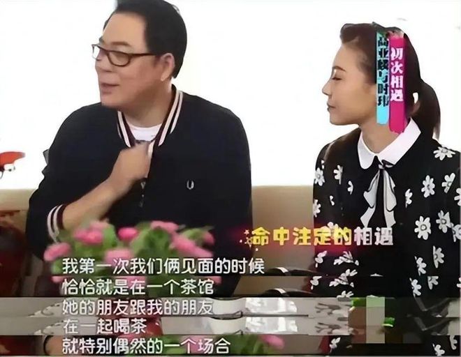 高亚林与时玮的婚姻落幕，离婚背后的故事