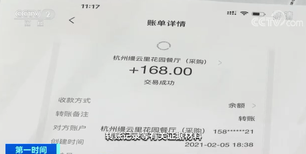 央视揭露断骨增高灰色产业链乱象，警惕并整治行动刻不容缓