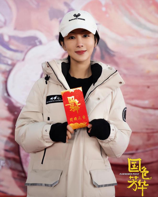 杨紫与李现星光联姻，何惟芳与蒋长扬的璀璨大婚