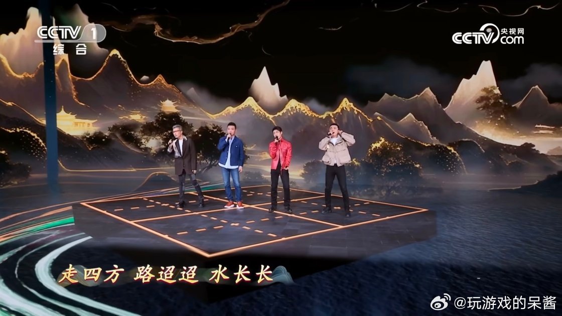 央视Boys易错字歌曲挑战，魅力展现与文字游戏