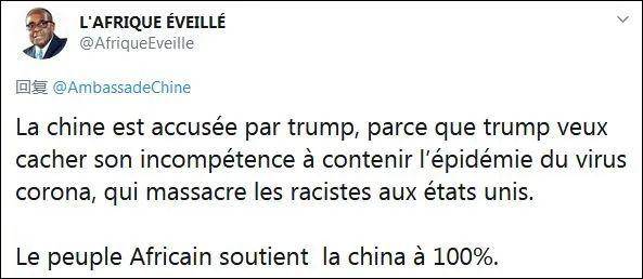 美国大使馆文章中的家庭净资产数据解析，揭示美国平均家庭净资产的真相