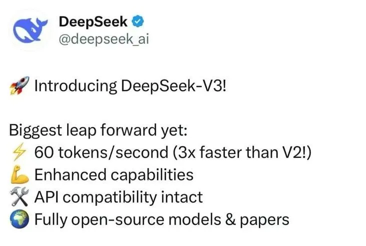 DeepSeek V3开源，创新亮点引领行业热议