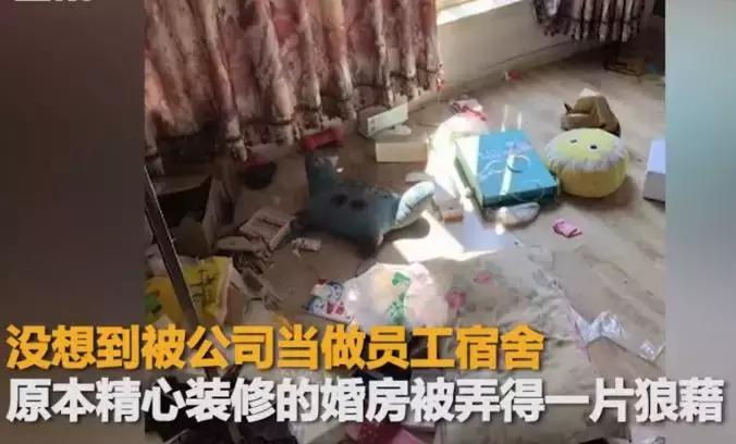 霸王茶姬就春节翻译错误致歉声明