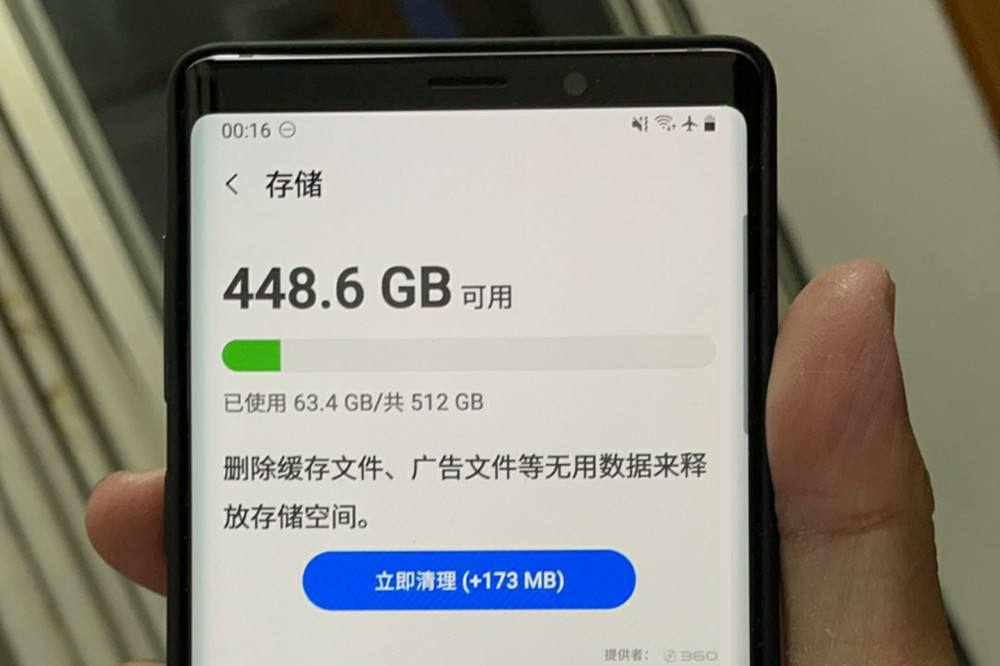 存储大小对比，探究512GB与256GB存储的实用性差异