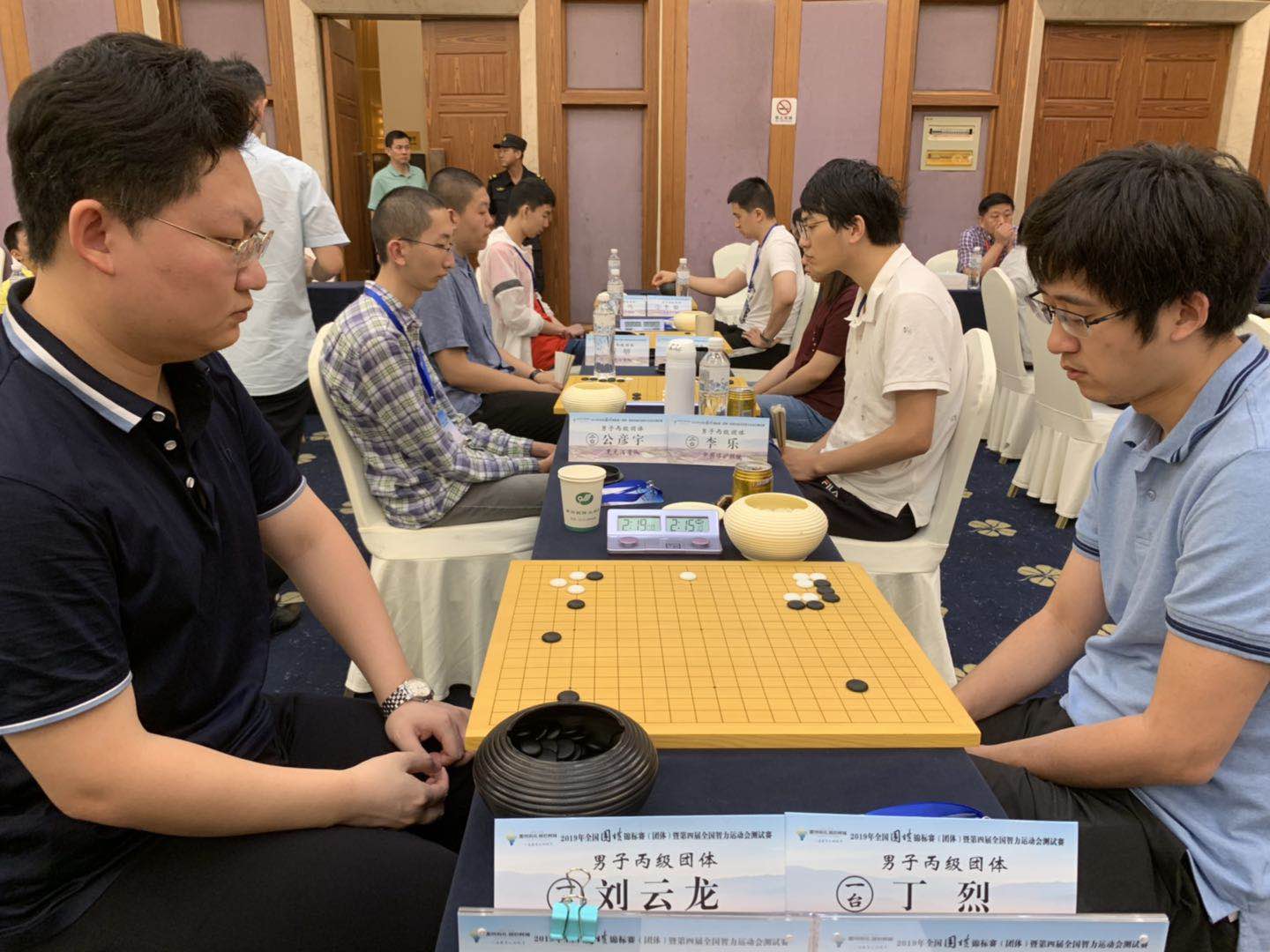 赛场风云再现，围棋最新赛况消息视频速递