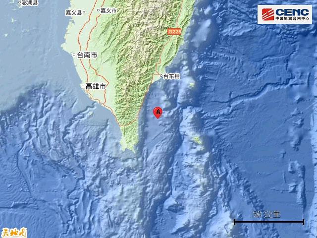 台湾屏东县发生4.4级地震，影响及观察分析