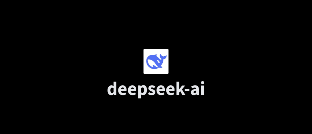 国产AI之光DeepSeek引领革新，重塑竞争格局，AI行业崭新篇章开启