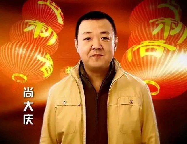 全面审视与深度剖析，王宏坤和尚大庆在2025年春晚小品花架子的表演评价