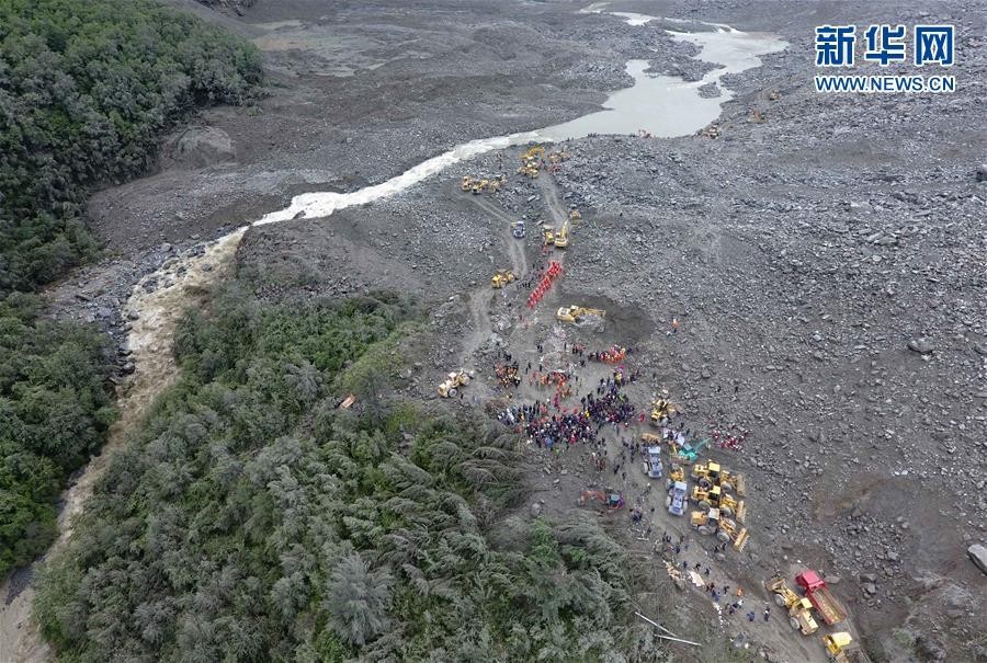 四川山体滑坡致29人失联，灾难应对与挑战的紧迫性问题初探