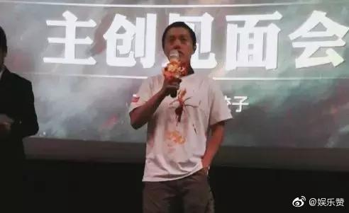 导演饺子与初中班主任的心灵共鸣