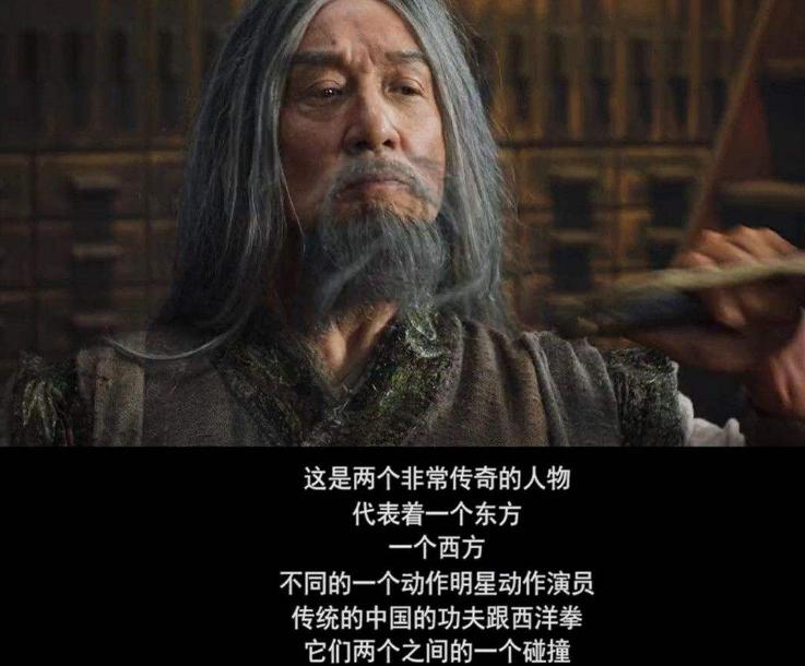 成龙叔叔的鼓励，吒儿心怀感激