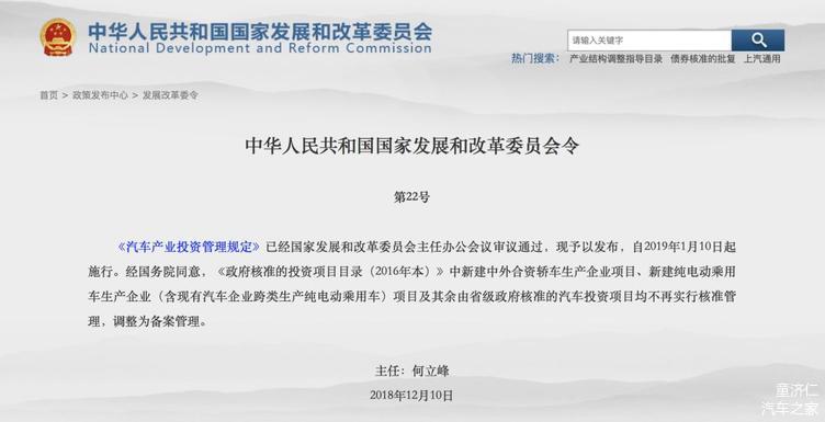 互联网军事信息传播管理办法发布，军事自媒体的新规范与要求出炉