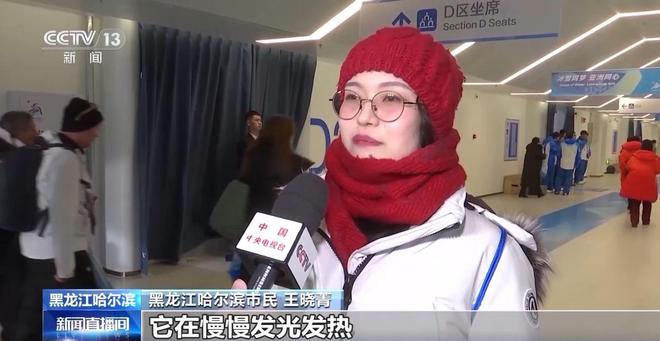 中国冰雪热潮席卷全国