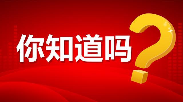 海底捞回应高学历招聘外送员，基层运用人才与创新发展新模式探讨