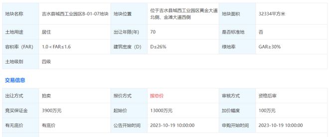 面对90亿人口挑战，四舍五入的重要性与必要性探讨