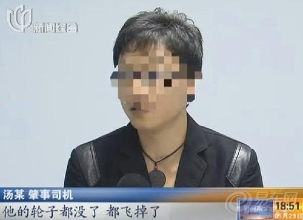 李明德醉酒砸车事件，法律责任与后果深度解析