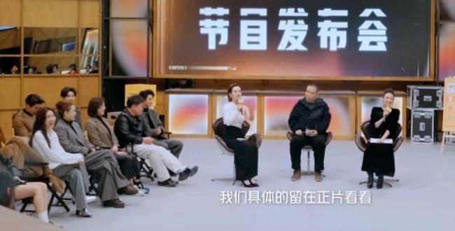 章子怡发飙对决张嘉元，演技与舞台的巅峰较量