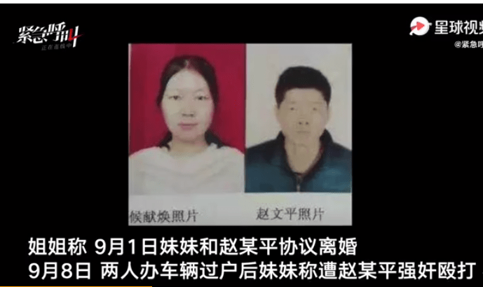 罗福莉亲属发声，爱与坚持的力量熠熠生辉