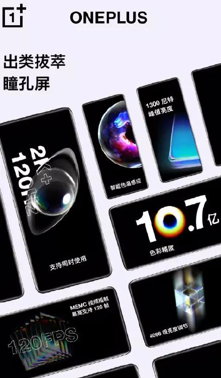 苹果新款 iPhone 16e 亮相，起价 4499 元，这些亮点最吸睛！