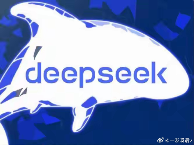 DeepSeek技术，医生的重要辅助伙伴，其影响力究竟如何？