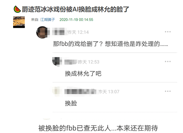 难哄争议镜头的删除之路，影视制作中的挑战与探索之路