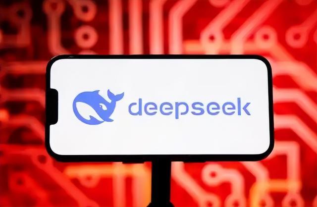 DeepSeek即将开源五大代码库，开启信息深度探索之旅