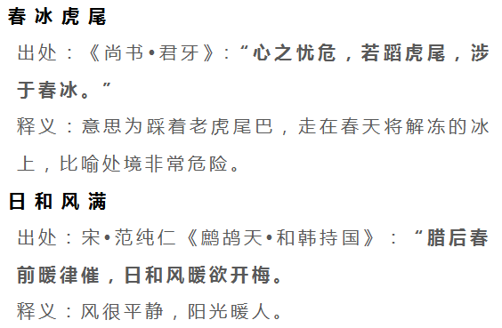 特别与有故事的地名大盘点，探索那些令人着迷的地名传奇