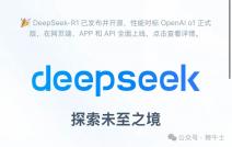 DeepSeek视角下的卫生误区，表面洁净背后的隐患揭秘