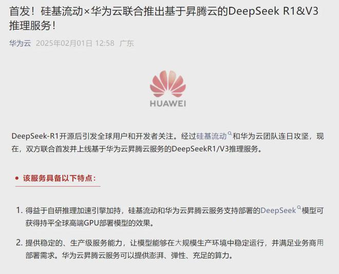 我国最值钱的十大证书，DeepSeek总结揭秘