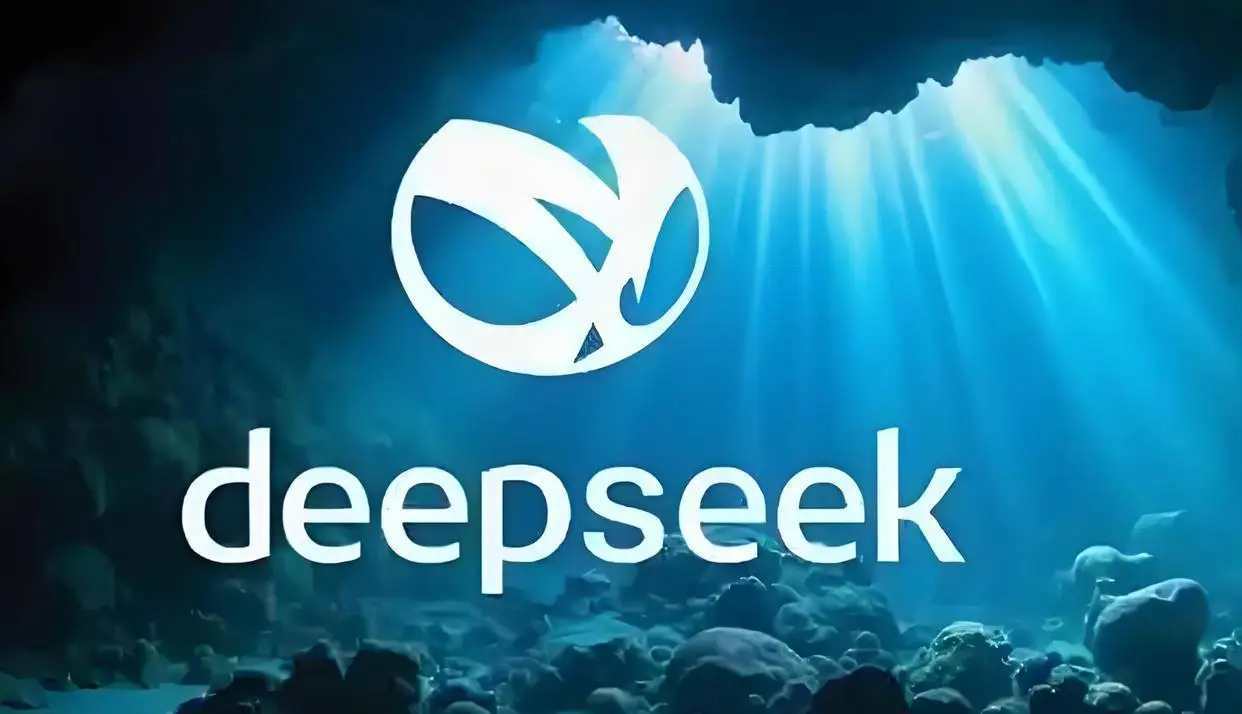 DeepSeek再次引爆开源领域，探索未知领域的全新突破