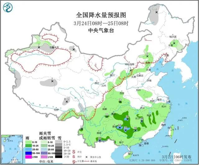 冷空气来袭，全国多地自3月1日起受影响，预警启动，应对准备行动启动