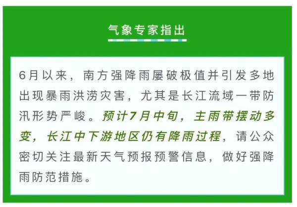 北诗回归与KLG的逆袭之路，能否摆脱积分垫底命运？