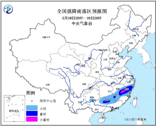 中央气象台发布多项预警，气象预警的重要性及应对策略探讨