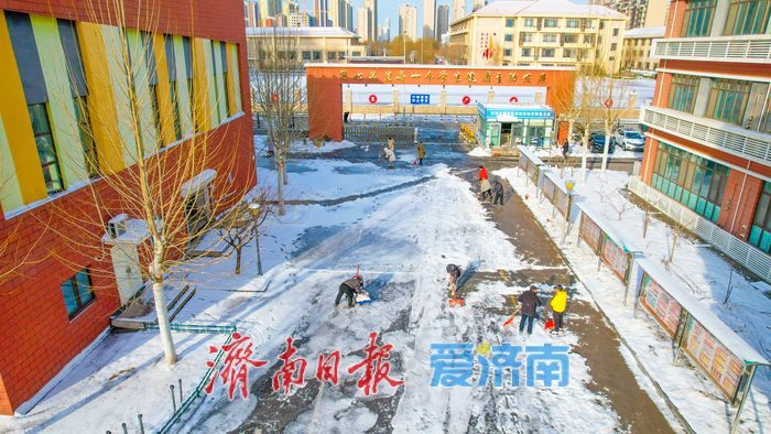 济南暴雪停课，应对极端天气的挑战与措施