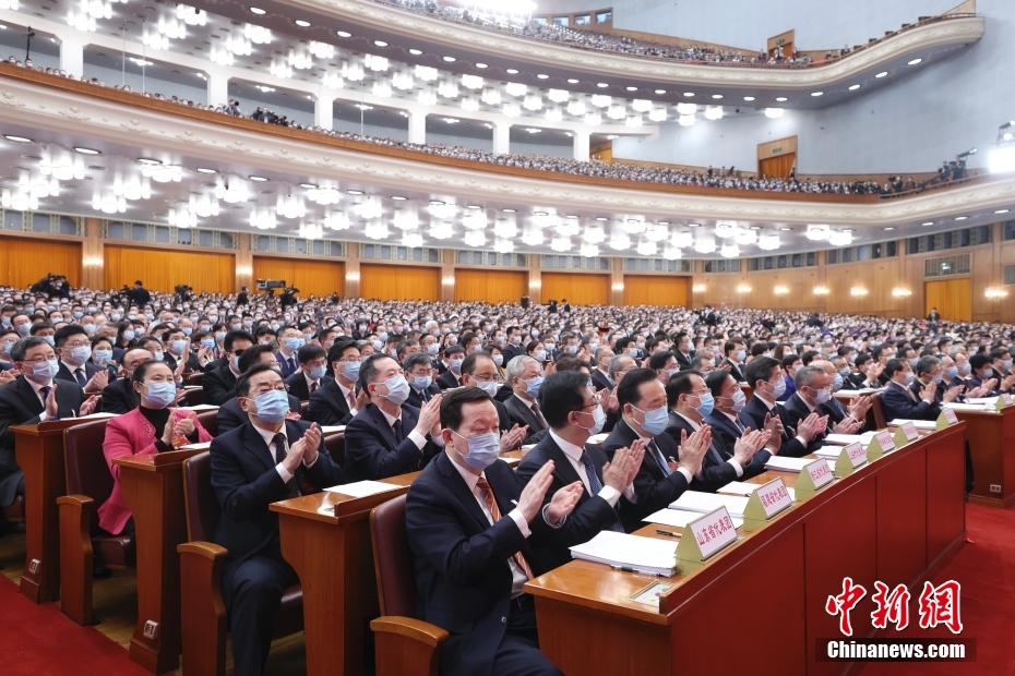 十四届全国人大三次会议开幕，展望未来的重要里程碑时刻