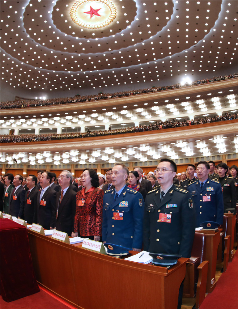 人大会议开幕会，聚焦新时代发展挑战