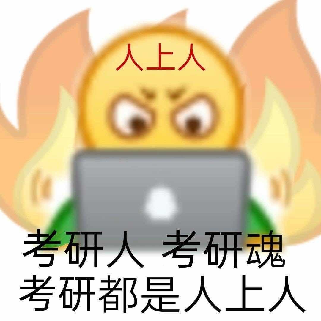 代表提议调整研究生考试时间，九月入学与落榜生就业市场融入策略探讨